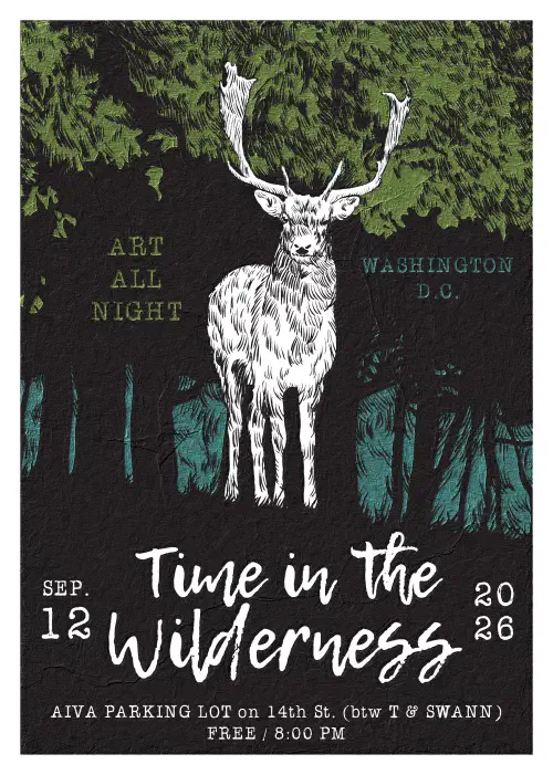 Poster for Sep 12, 2026